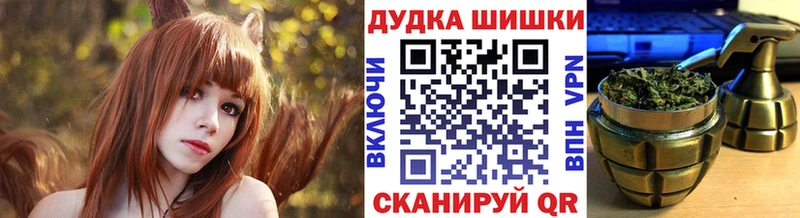 Цена Каменск-Уральский АМФЕТАМИН СК КОКАИН Мефедрон Конопля ГАШ