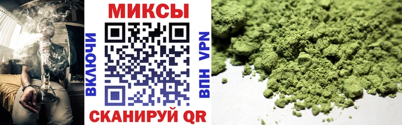 купить наркоту  Каменск-Уральский  БУТИРАТ BDO 