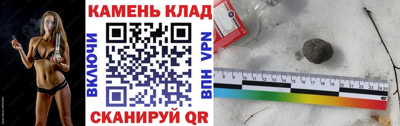 ГАШИШ Cannabis  сколько стоит  маркетплейс состав  Каменск-Уральский 