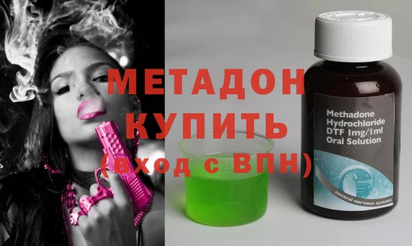бошки Лиски