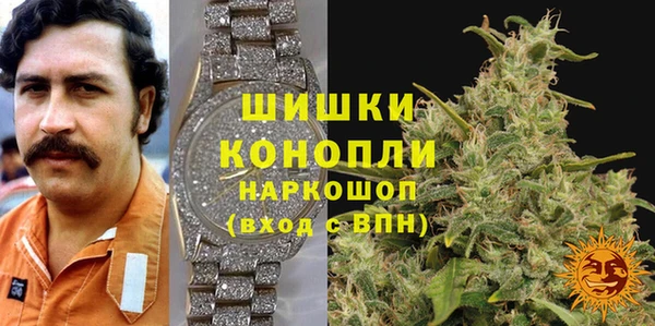 кокаин перу Алексеевка