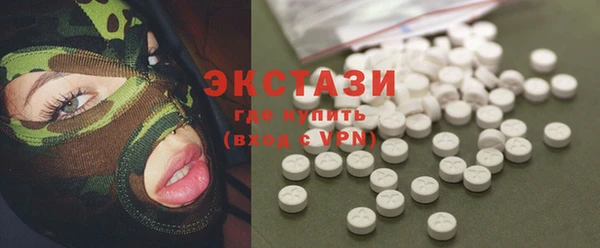 кокаин перу Алексеевка