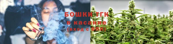 мефедрон мука Алзамай
