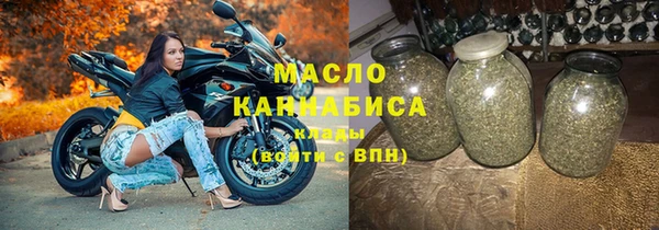 мефедрон VHQ Алексин
