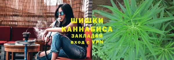 круглые Лихославль