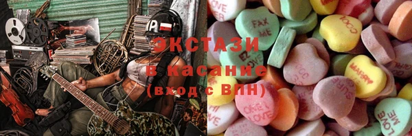 кокаин перу Алексеевка