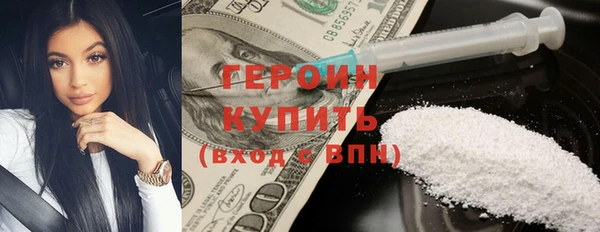 кокс Абдулино