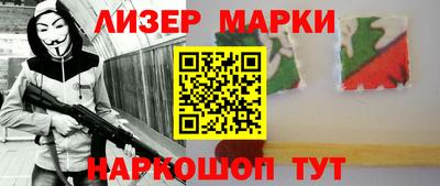 мефедрон мука Малгобек