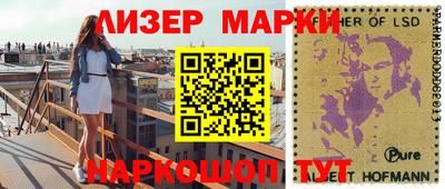 мефедрон мука Малгобек