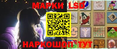 эйфоретик Малоярославец