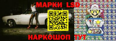 мефедрон мука Малгобек
