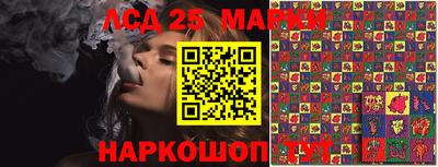 мефедрон мука Малгобек