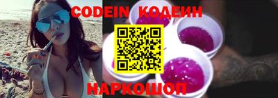 мефедрон мука Малгобек