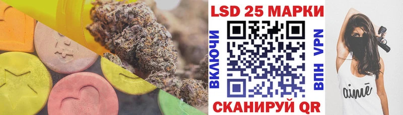 ЛСД экстази кислота Каменск-Уральский