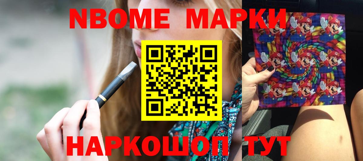 LSD-25 экстази ecstasy  LSD-25 экстази  Каменск-Уральский  Вход с VPN  ЛСД экстази кислота 