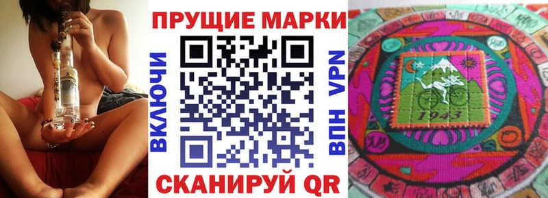 закладки Каменск-Уральский Марки N-bome 1,5мг