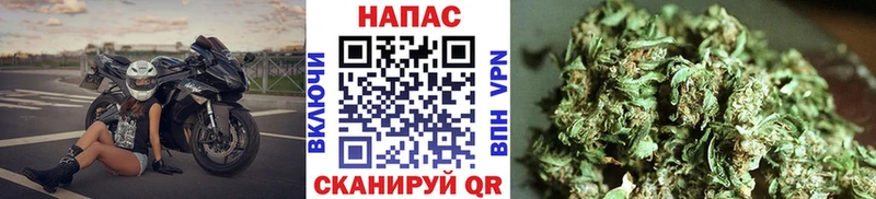 Марихуана марихуана Каменск-Уральский